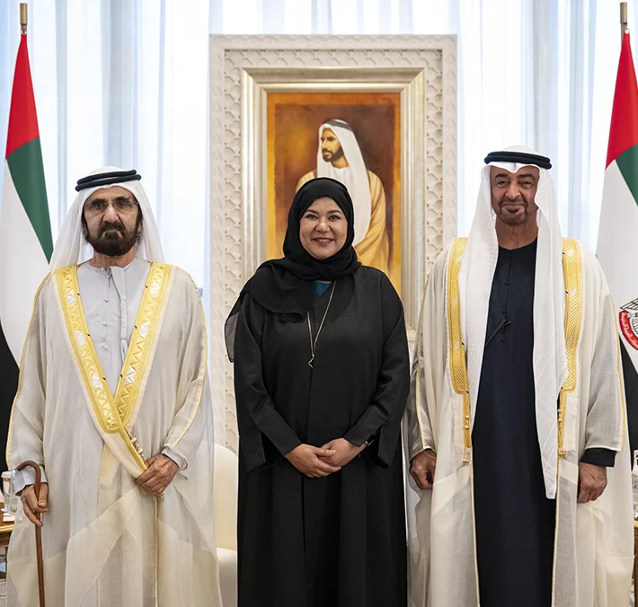 Family policy implementation in the UAE